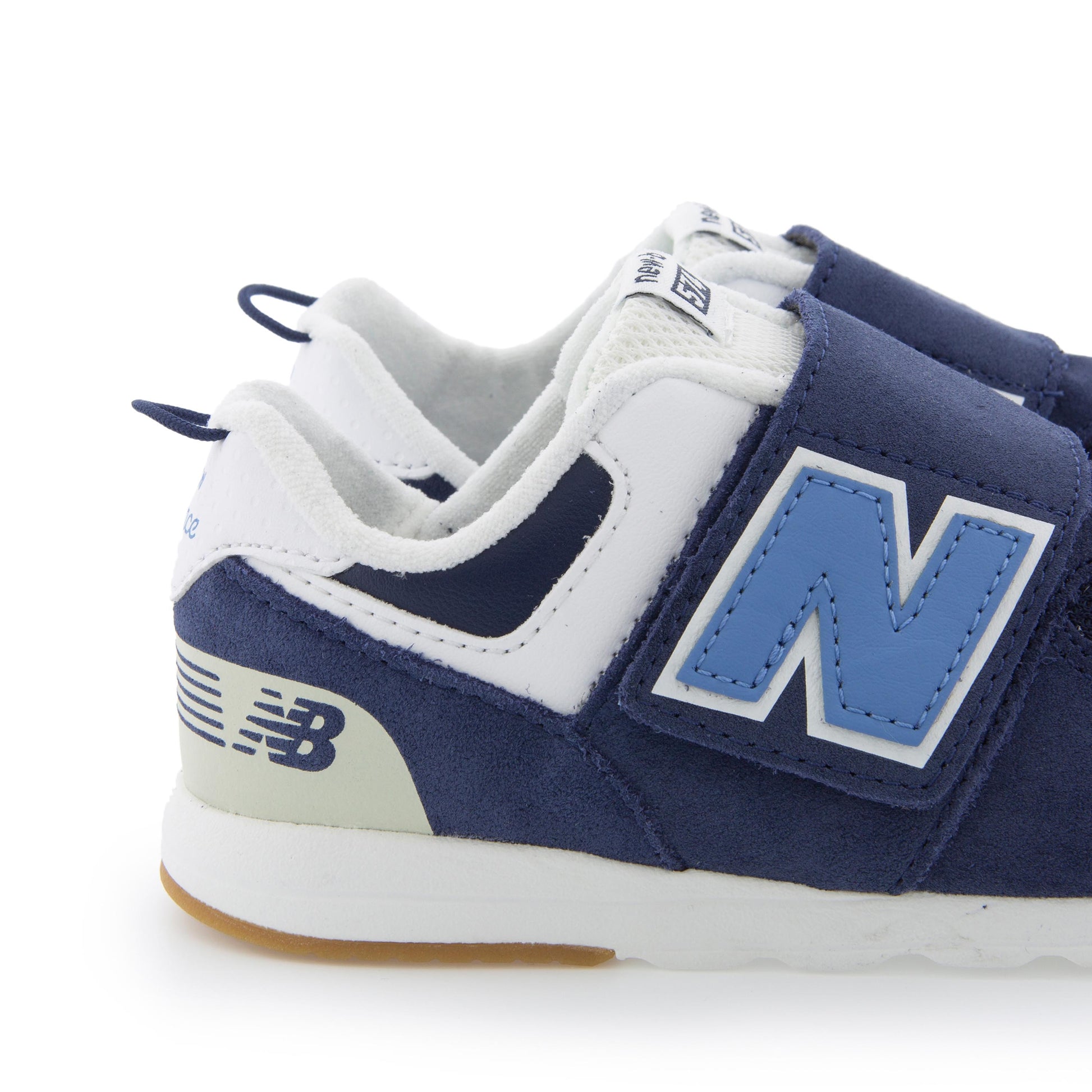 Deportiva azul/azulón con velcro PV574CU1 New Balance - PV574CU1-236-5.jpg